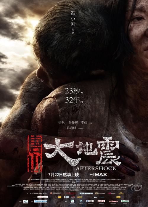 购买种智院大学毕业证